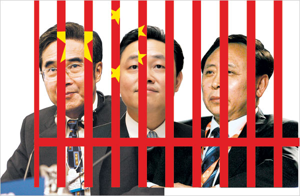 Korrupció a tetőfokon – Kína megoldása